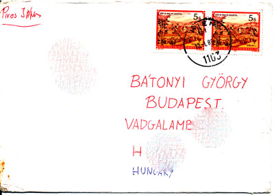 letter5