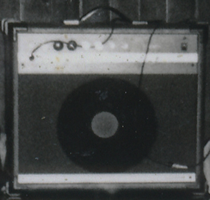 Guyatone